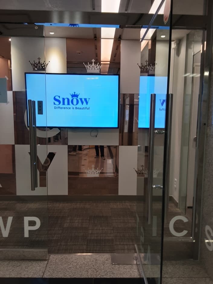 Snow Clinic [Tax Refund Shop] (스노우성형외과)