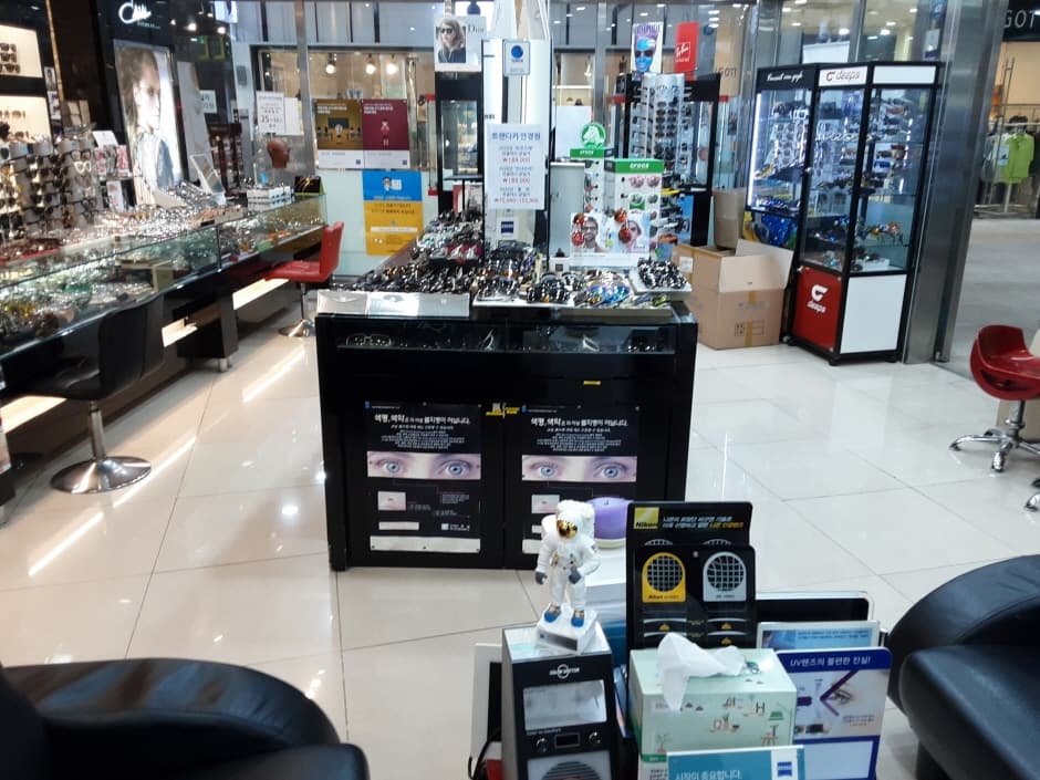Trendica Eyewear - Changwon City Seven Branch [Tax Refund Shop] (트렌디카안경 창원시티세븐)