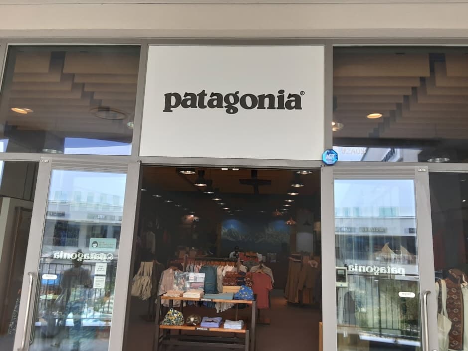 Patagonia - Lotte Icheon Branch [Tax Refund Shop] (파타고니아 롯데(아)이천점)