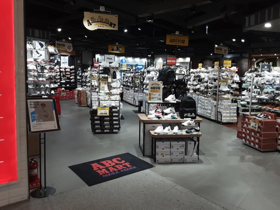 ABC-Mart - Lotte Outlets Dongbusan Branch [Tax Refund Shop] (ABC마트 롯데아울렛 동부산점)