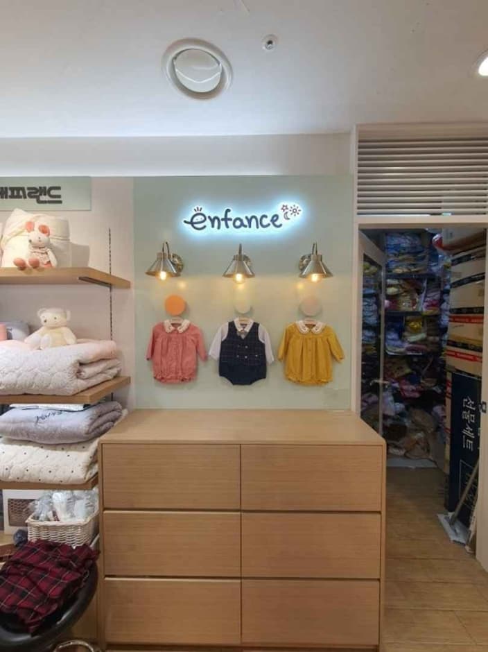 Enfance - MODA Outlet Chuncheon Branch [Tax Refund Shop] (앙팡스 모다 아울렛 춘천점)