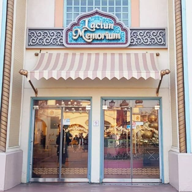 Laciun Memorium Everland (라시언 메모리엄 에버랜드점)