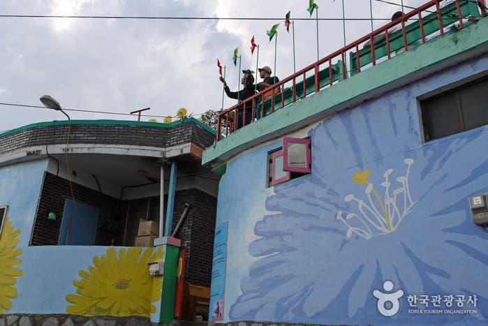 Jaman Mural Village (자만마을 벽화갤러리)