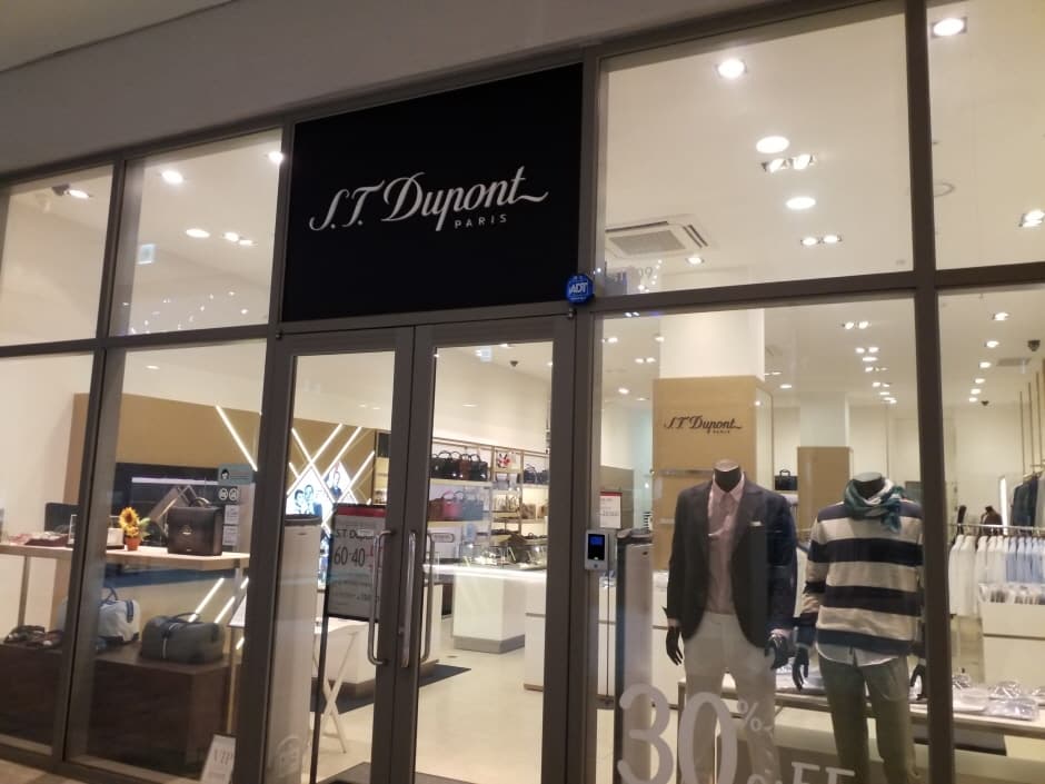Duko S.T.Dupont - Lotte Icheon Branch [Tax Refund Shop] (듀코 롯데(아)이천 듀퐁)