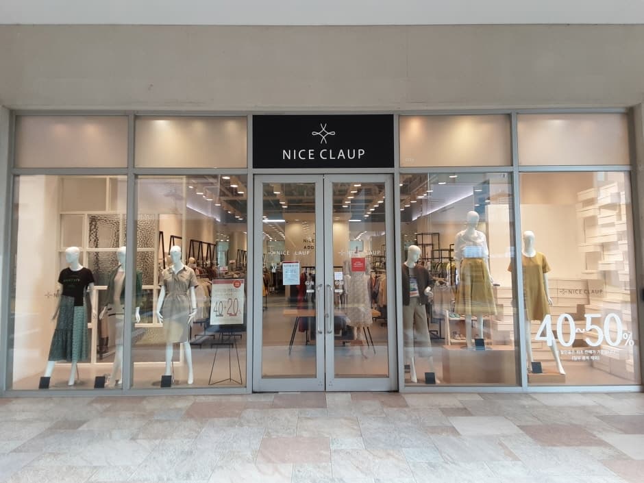 Nice Claup - Lotte Gimhae Branch [Tax Refund Shop] (나이스클랍 롯데(아)김해점)