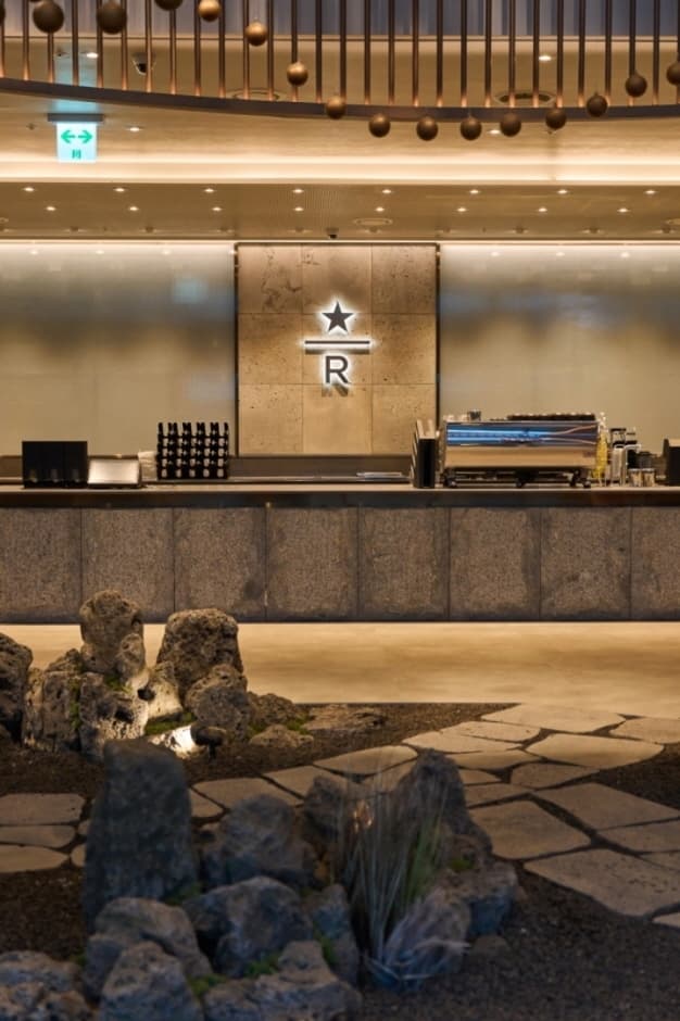 Starbucks Jeju Songdangpark R (스타벅스 더제주송당파크R)
