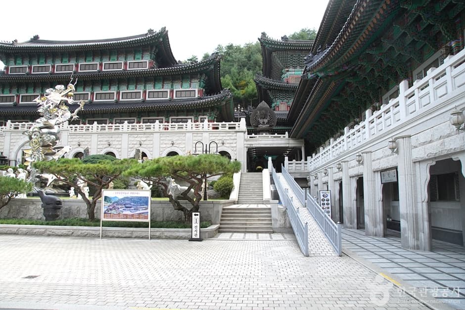 Gangwon Comprehensive Museum (강원종합박물관)