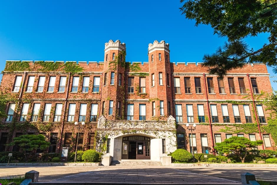 Keisung Middle School (계성중학교)
