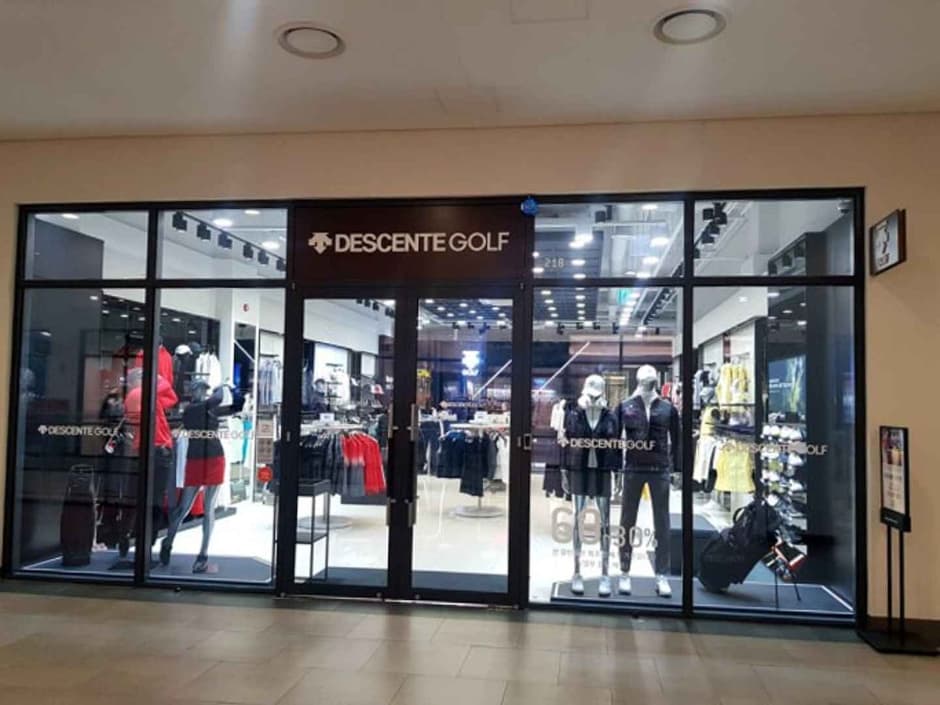 Descente - Hyundai Songdo Branch [Tax Refund Shop] (데상트 현대송도)