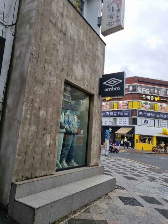 Umbro [Tax Refund Shop] (엄브로)