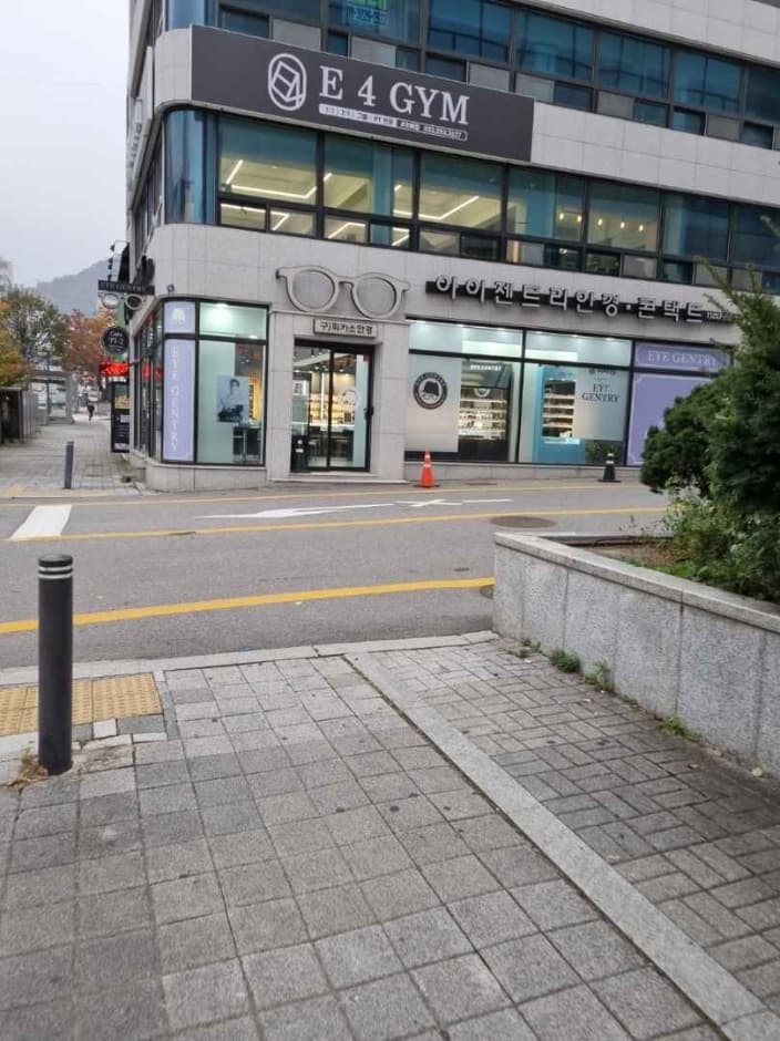 Eye Gentry - Chuncheon Branch [Tax Refund Shop] (아이젠트리 춘천)