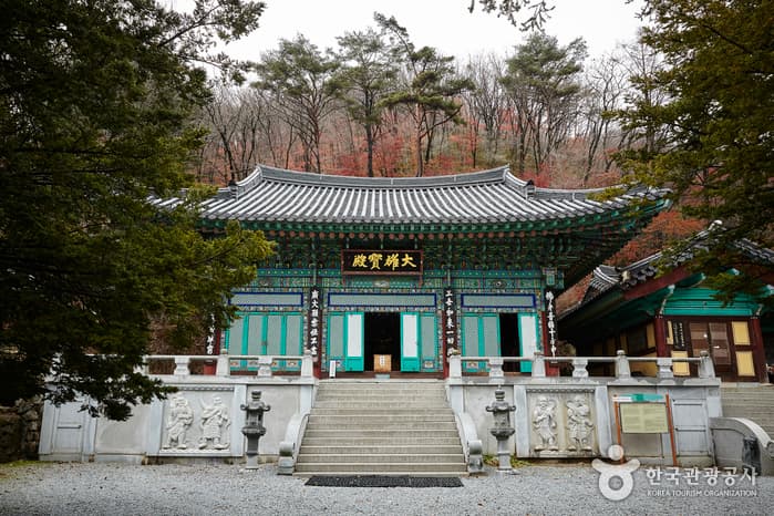 Huibangsa Temple (Yeongju) (희방사(영주))