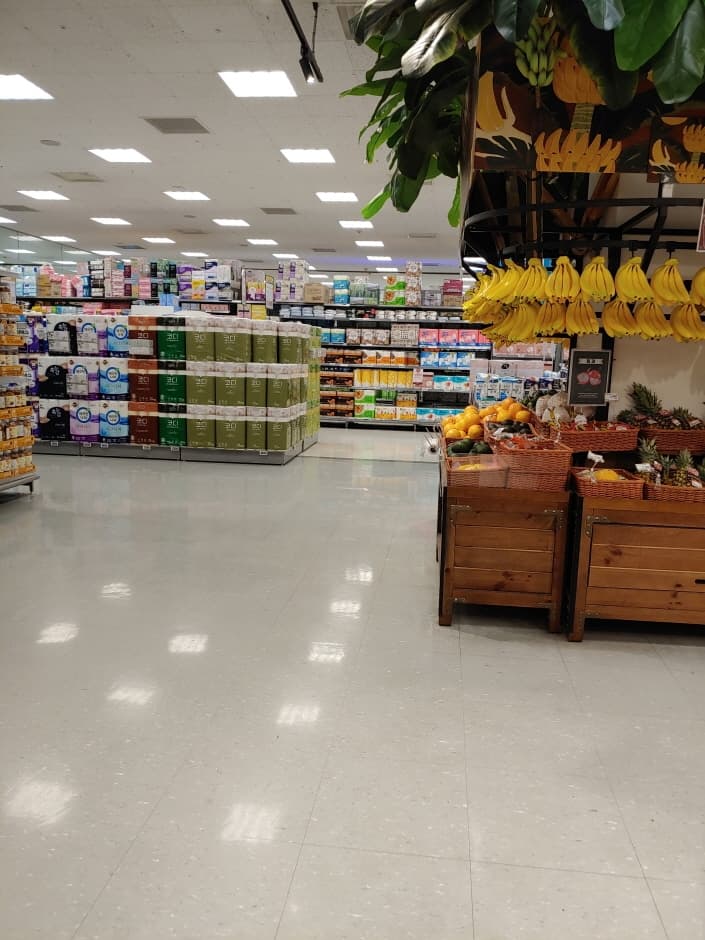 E-Mart - Dongtan Branch [Tax Refund Shop] (이마트 동탄)