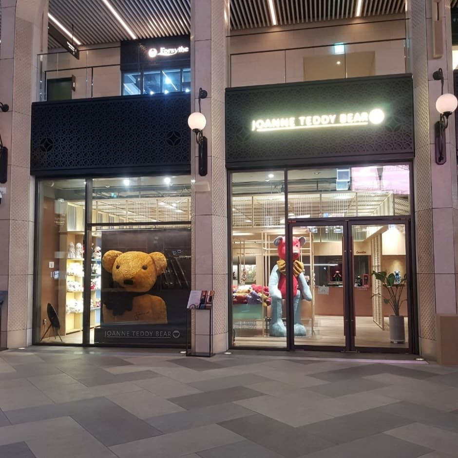 Joanne Teddy Bear - PARADISE CITY Branch [Tax Refund Shop] (조안테디베어 파라다이스시티점)