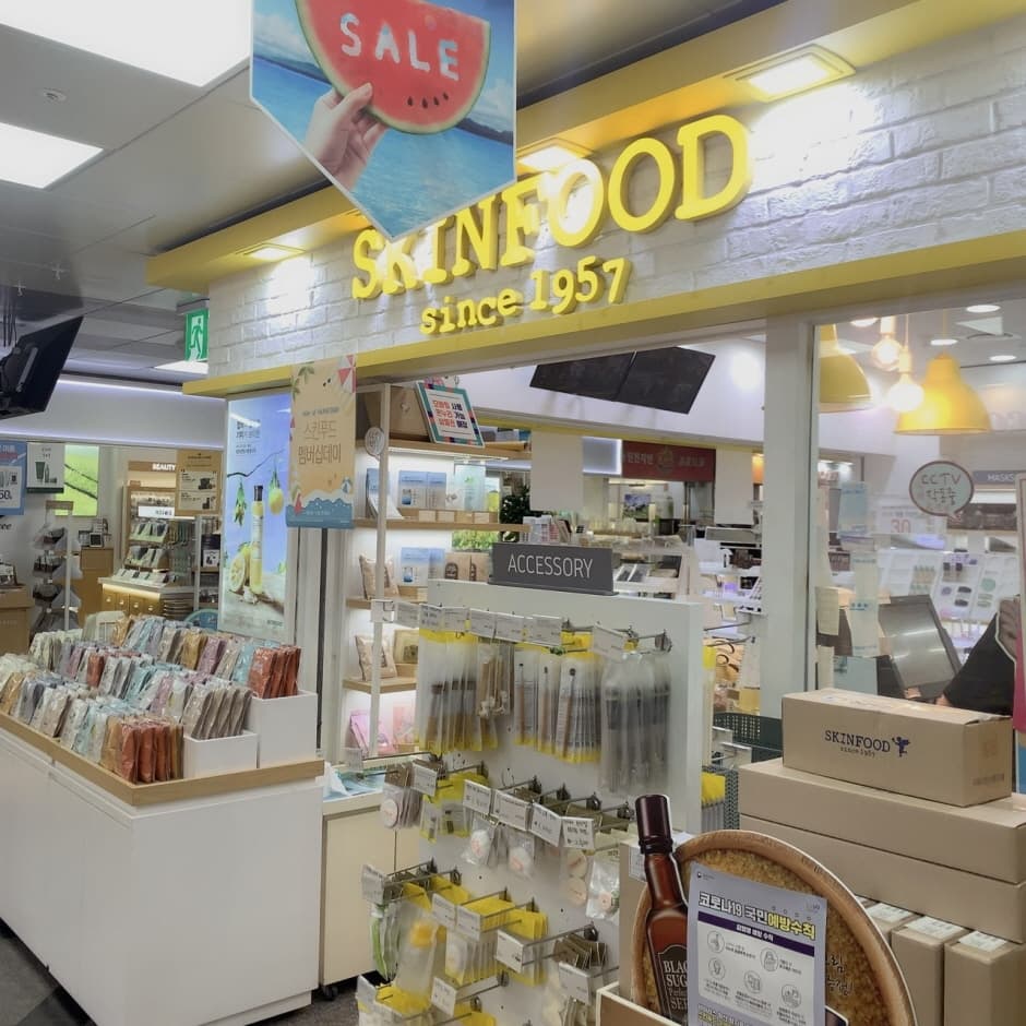 Skinfood - Jeju Underground Branch [Tax Refund Shop] (스킨푸드 제주지하)