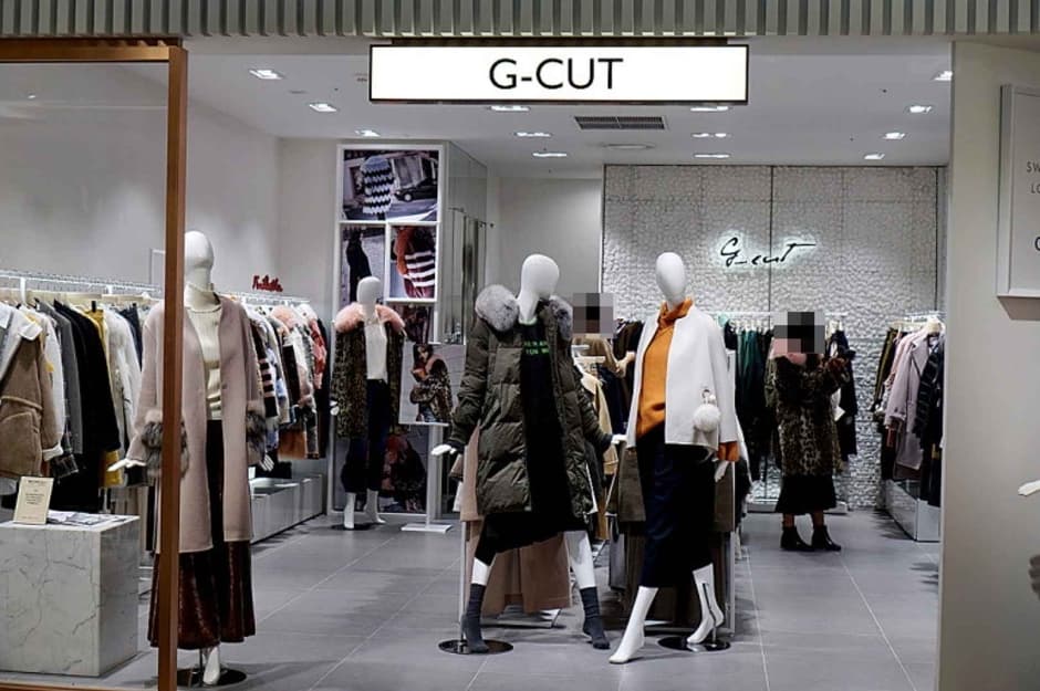 G-Cut [Tax Refund Shop] (지컷)