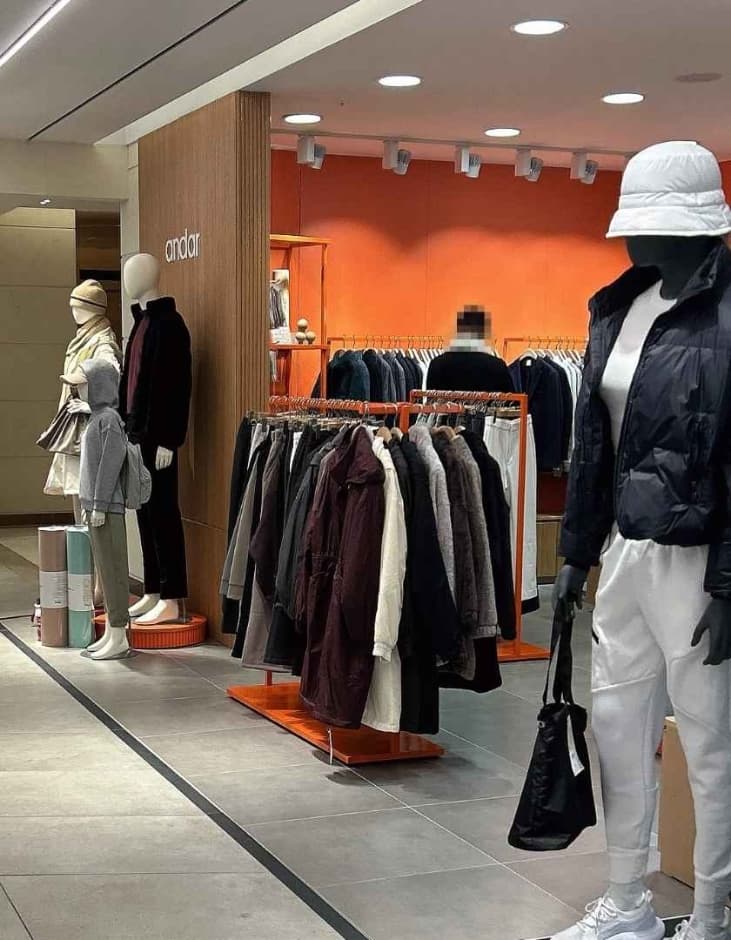 Andar [Tax Refund Shop] (안다르)