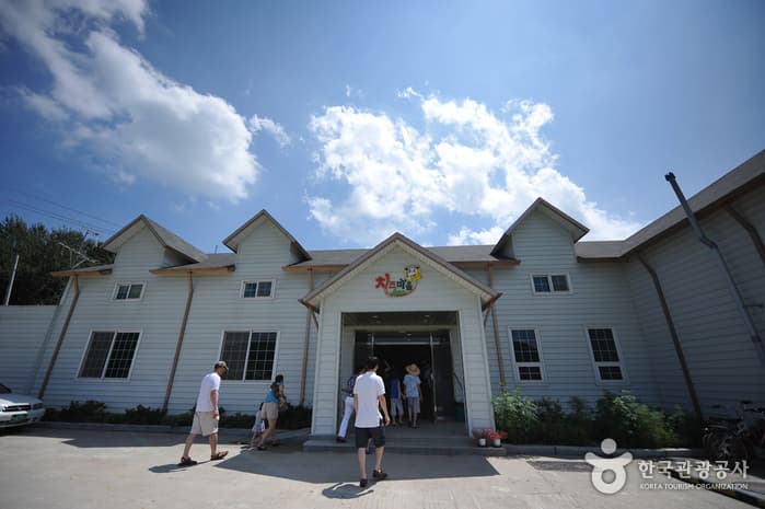 Imsil Cheese Village (임실 치즈마을)
