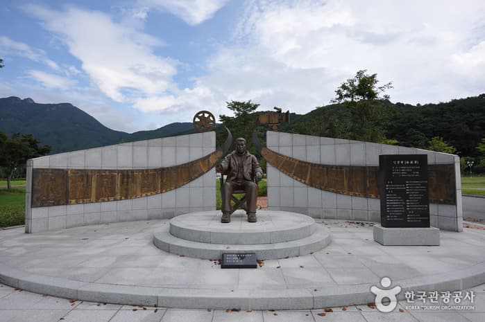 Jangseongho Tourist Area (장성호관광지)