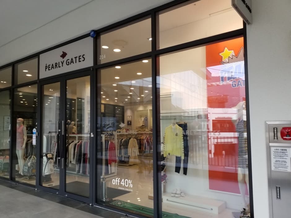 Creas F&C Pearly Gates - Hyundai Songdo Branch [Tax Refund Shop] (크리스 파리게이츠 현대송도)