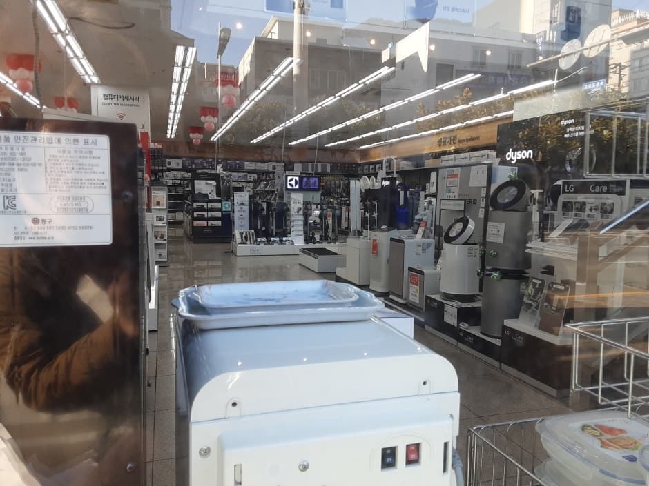 Himart - Deokcheon Branch [Tax Refund Shop] (하이마트 덕천점)