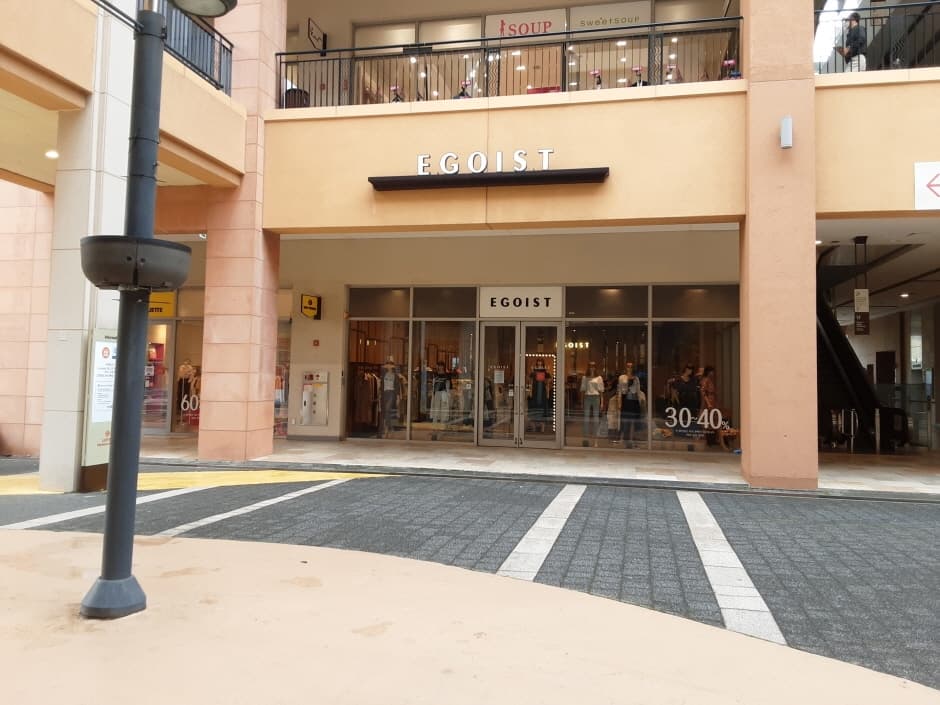 Egoist - Lotte Outlets Gimhae Branch [Tax Refund Shop] (에고이스트 롯데아울렛 김해점)