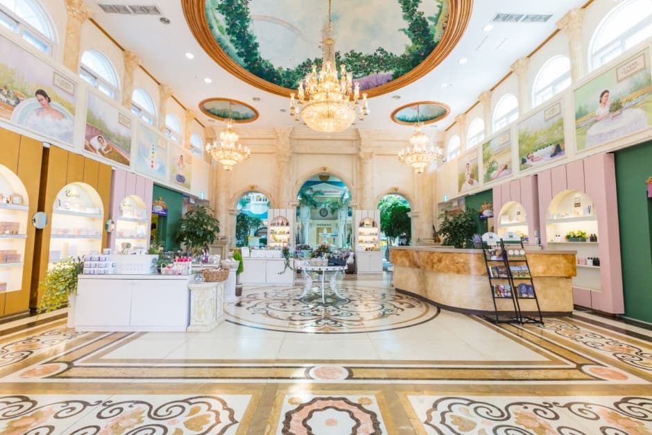 Herb Island Herb Healing Center (허브아일랜드 허브힐링센터)