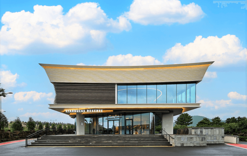 Starbucks Jeju Songdangpark R (스타벅스 더제주송당파크R)