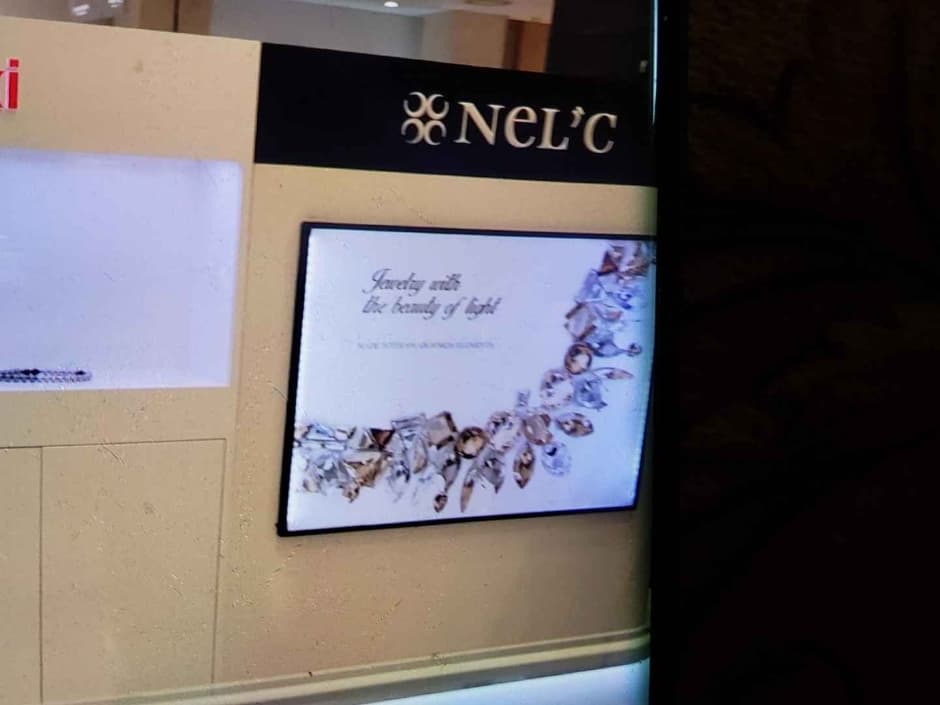 NeL'C [Tax Refund Shop] (넬시)