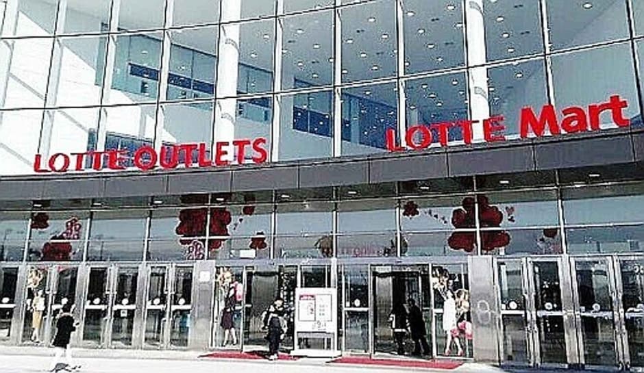 Zooc [Tax Refund Shop] (주크)