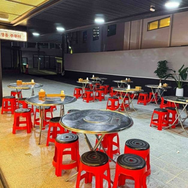 Myeongdong Jjukkumi (명동쭈꾸미)