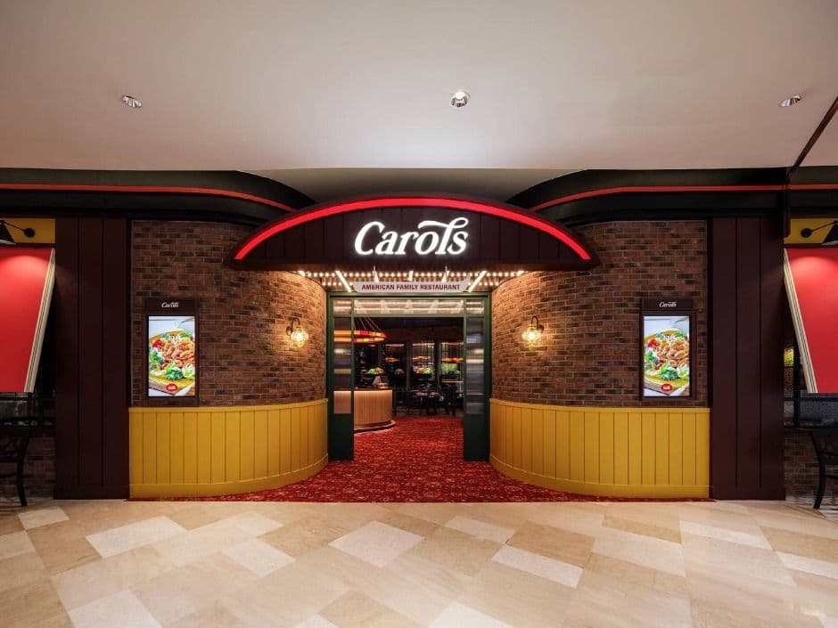 Carols Main Branch (캐롤스 본점)