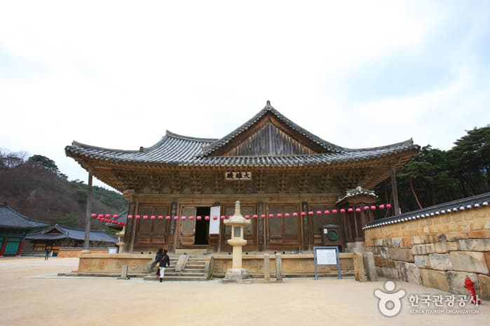 Tongdosa Temple [UNESCO World Heritage] (통도사[유네스코세계문화유산])