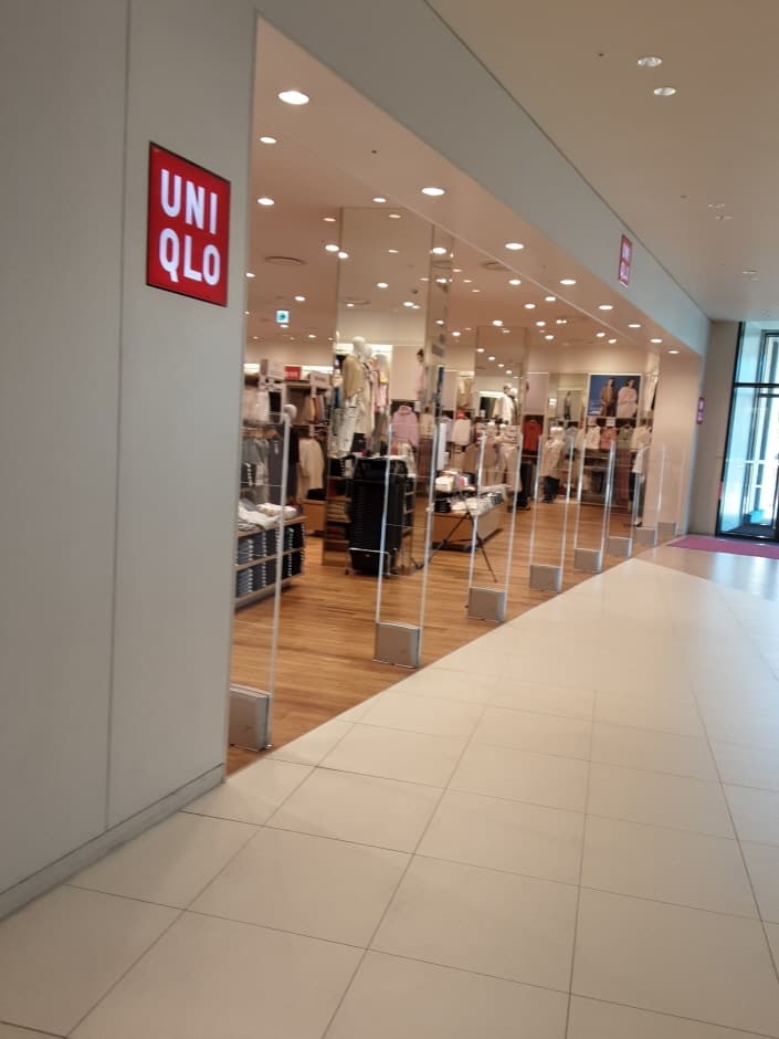 Uniqlo - Lotte Dongbusan Branch [Tax Refund Shop] (유니클로 롯데동부산)