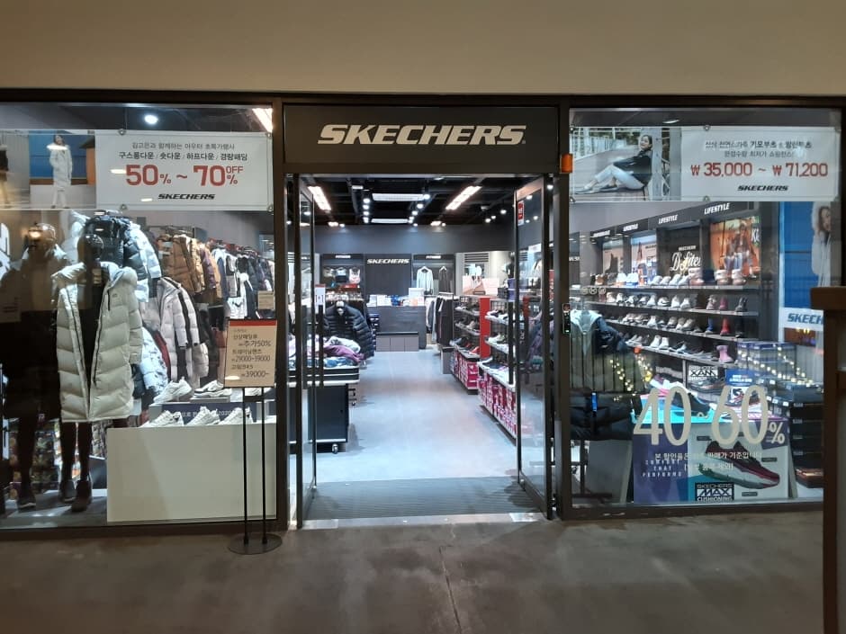 Skechers - Lotte Dongbusan Branch [Tax Refund Shop] (스케쳐스 롯데동부산)