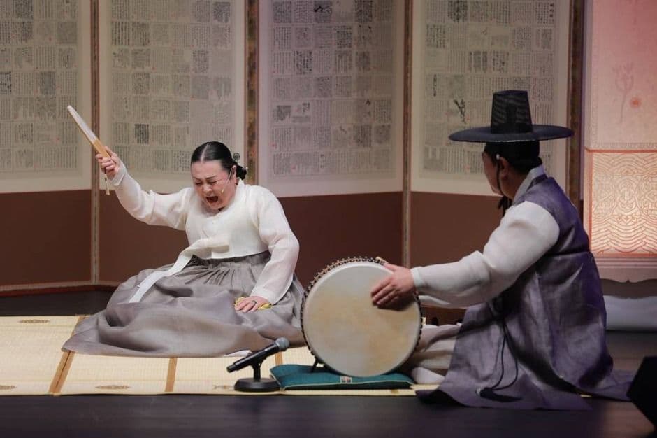 Jeonju International Sori Festival (전주세계소리축제)