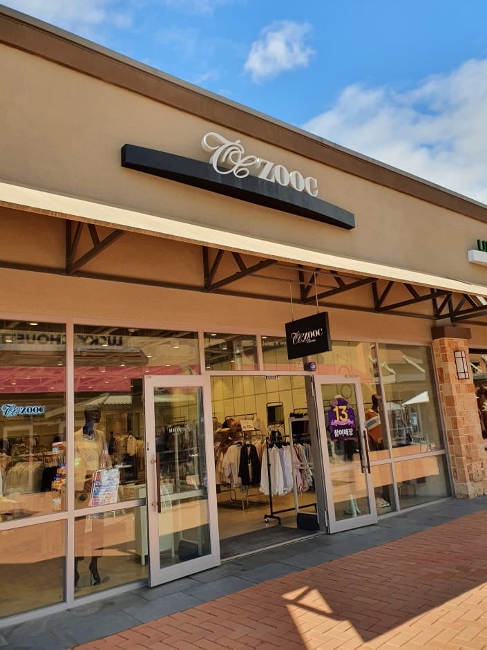 Daehyun Zooc - Shinsegae Yeoju Branch [Tax Refund Shop] (대현 주크 신세계여주)