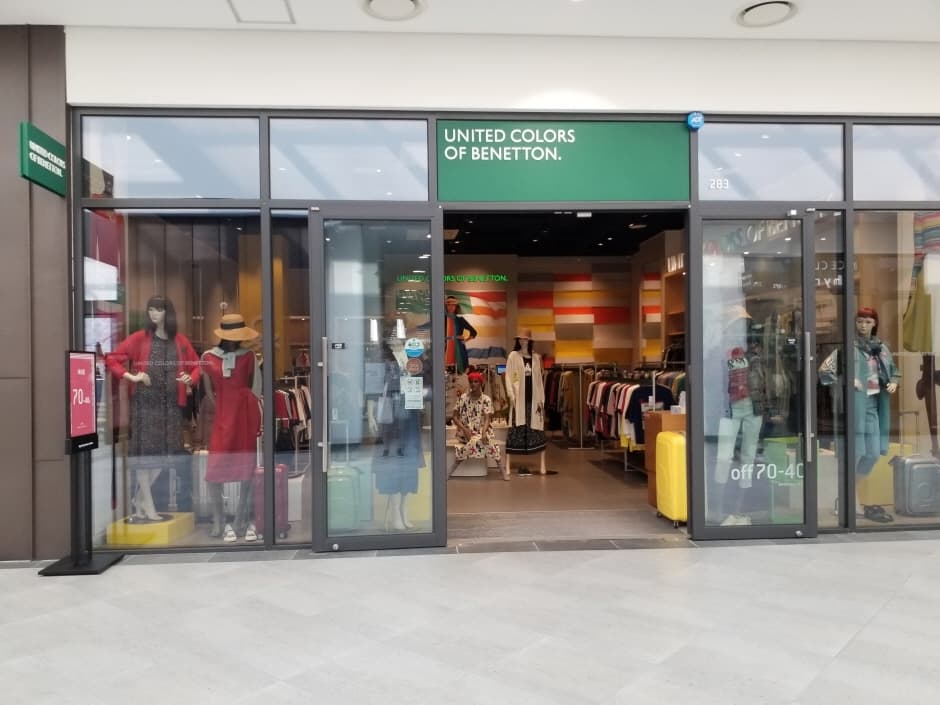 Benetton - Hyundai Songdo Branch [Tax Refund Shop] (베네통 현대송도)