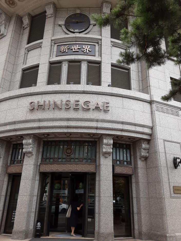 Draw A Circle - Shinsegae Main Branch [Tax Refund Shop] (드로어써클 신세계본점)