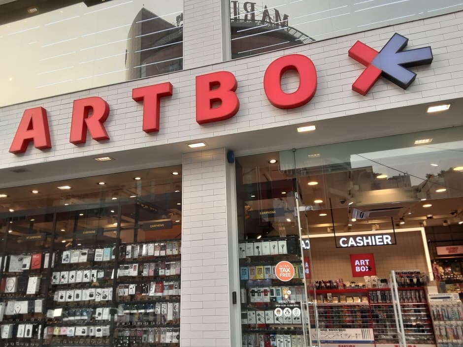Artbox - Gasan Branch [Tax Refund Shop] (아트박스 가산)