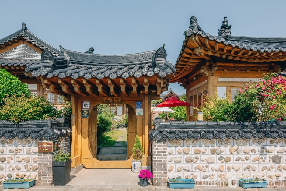 Haerodang[Korea Quality] / 해로당[한국관광 품질인증]