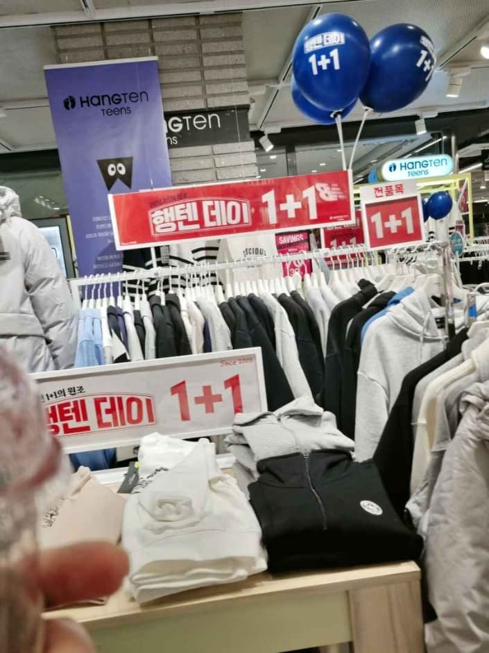 Hang Ten Kids - NC Singuro Branch [Tax Refund Shop] (행텐키즈 nc신구로)