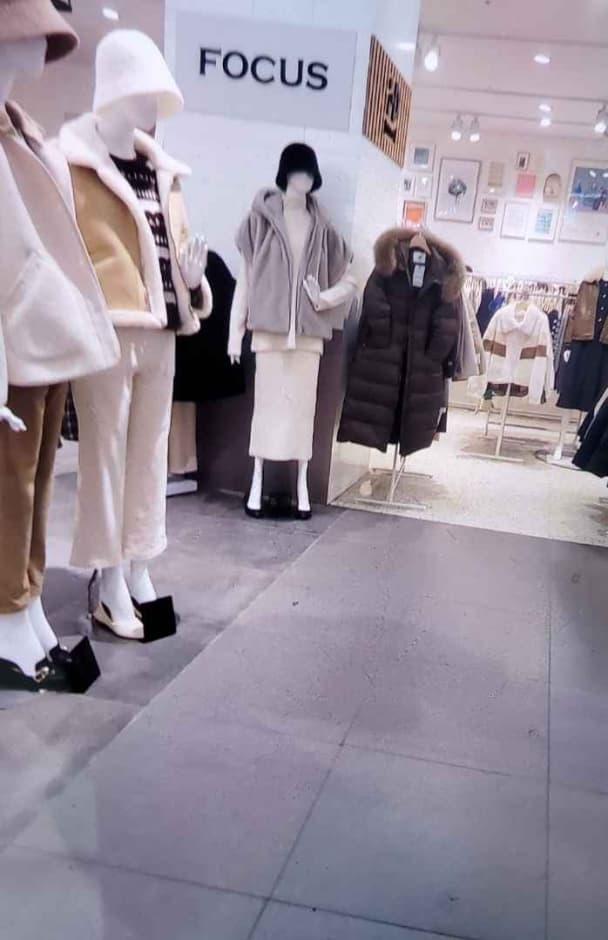 Focus [Tax Refund Shop] (포커스)