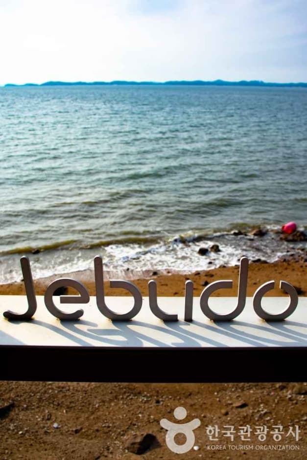 Jebudo Island (제부도)