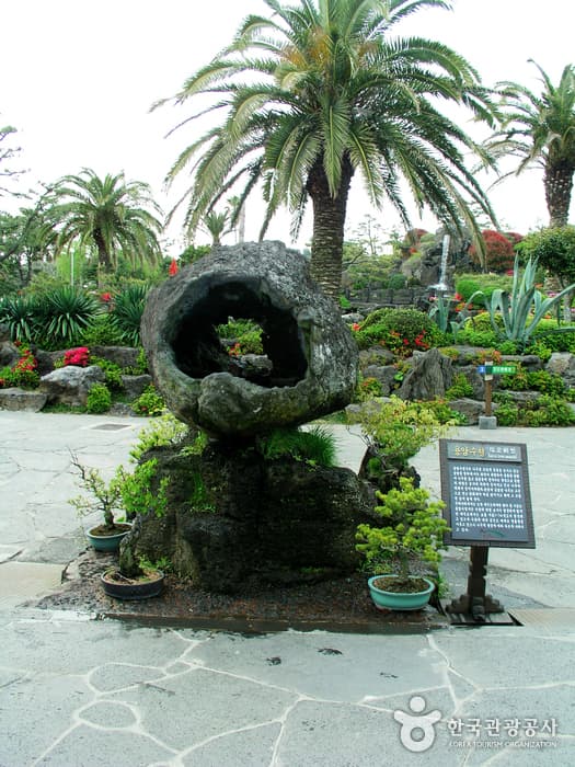 Ilchulland (일출랜드)