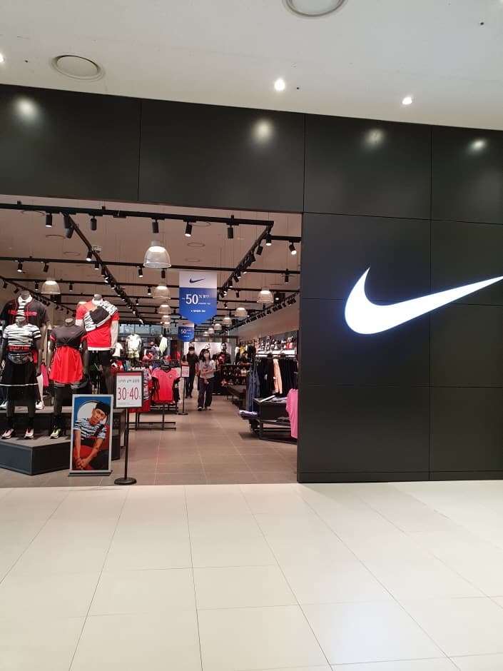 Nike - Lotte Gwanggyo Branch [Tax Refund Shop] (나이키 롯데광교)
