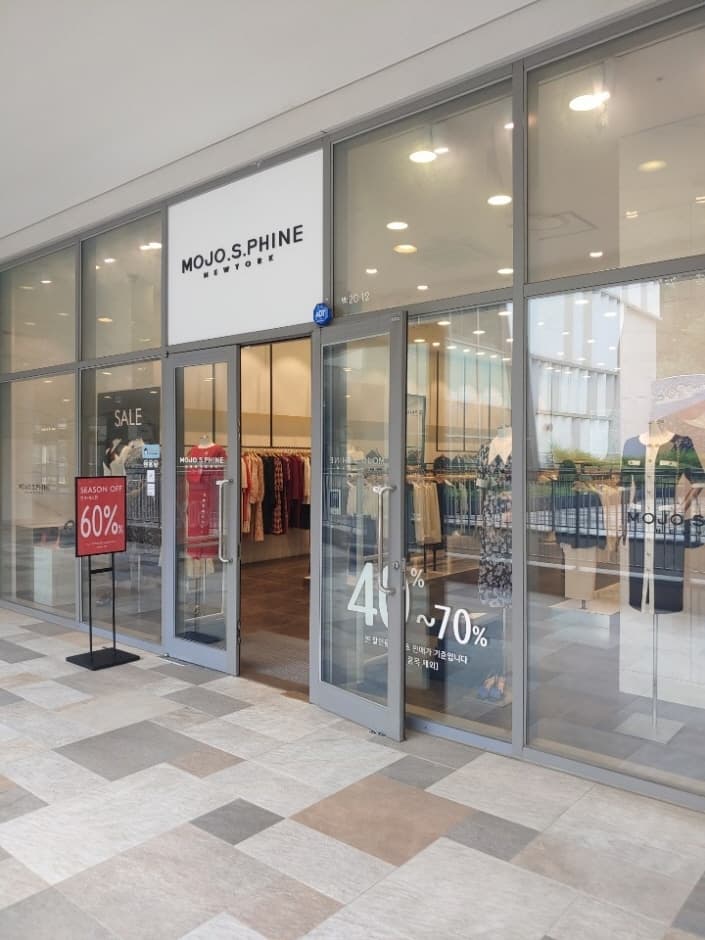 Daehyun Mojo.S.Phine - Lotte Icheon Branch [Tax Refund Shop] (대현 모조에스핀 롯데이천)