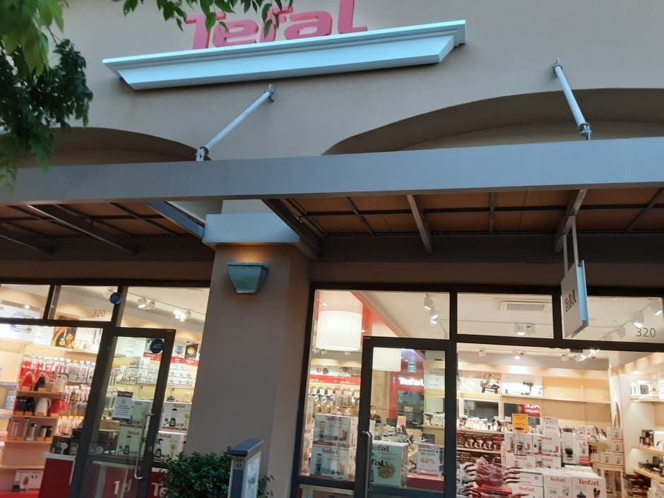 Tefal - Busan Premium Outlets Branch [Tax Refund Shop] (테팔 신세계아울렛 부산점)