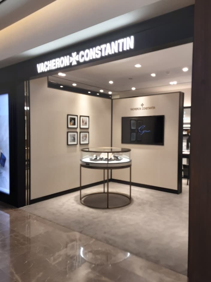 Draw A Circle - Shinsegae Main Branch [Tax Refund Shop] (드로어써클 신세계본점)