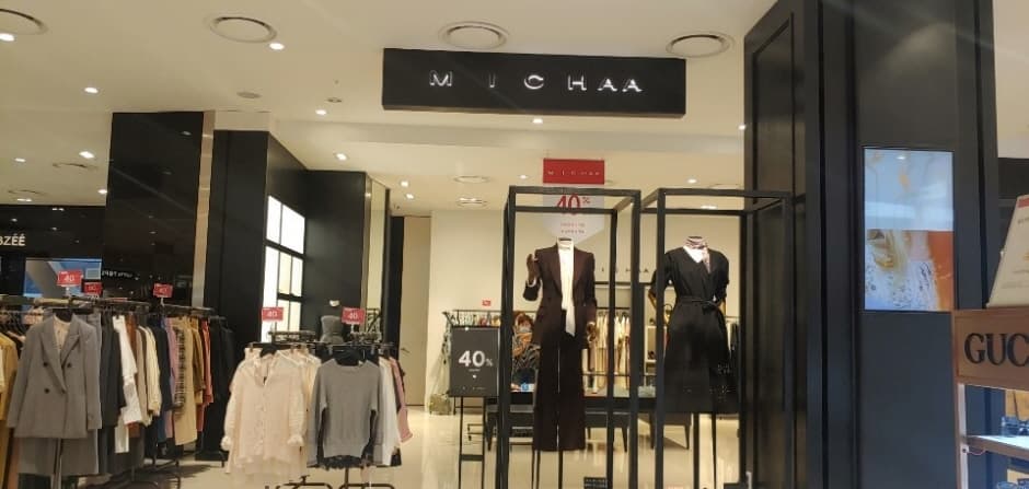 Michaa - Lotte Seoul Station Branch [Tax Refund Shop] (미샤 롯데서울역)